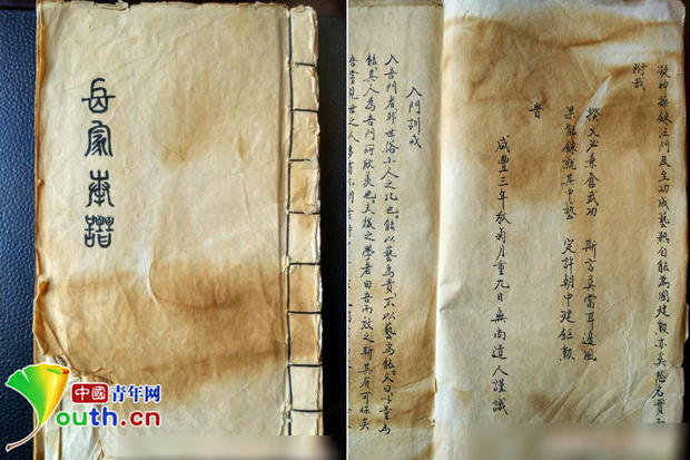 中国人的故事|钟情非遗传承的新一辈
