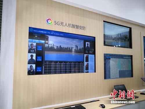 5G将怎样改变我们的生活?1G流量或只需几毛钱