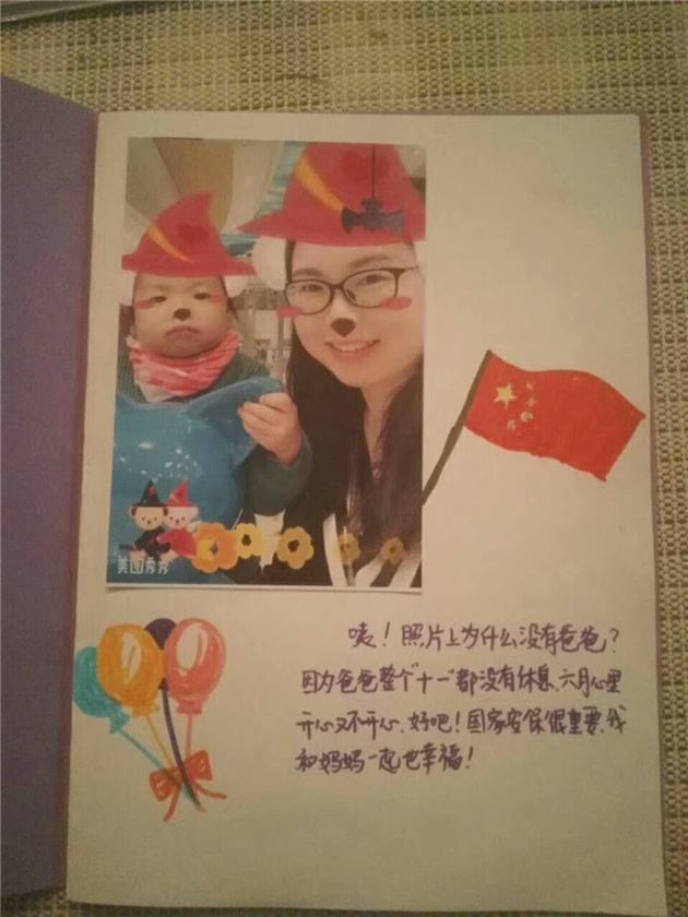 今天是个特别的日子，让我们向人民警察致敬!