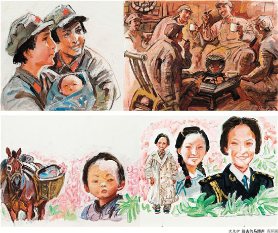 从&ldquo;小人书&rdquo;到&ldquo;架上连环画&rdquo;