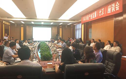 桂林米粉产业欲塑&ldquo;网红&rdquo;品牌