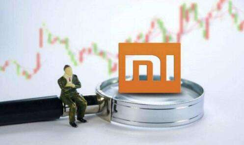 小米上市破发 估值压力传至一级市场