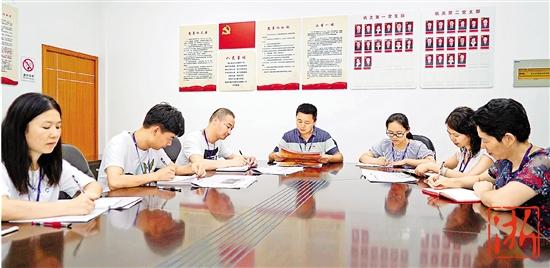 共同的使命 时代的担当