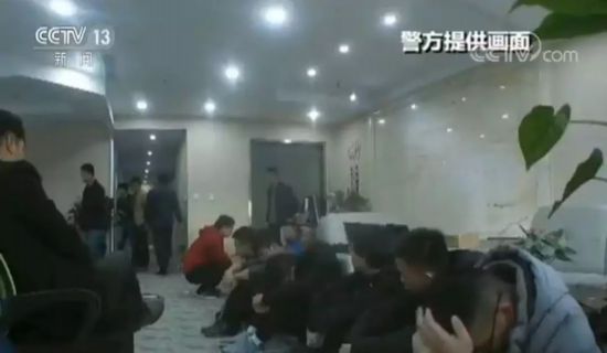 投资"金丝楠"月赚上千万?警方：这家公司一块金丝楠都没有!