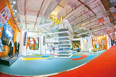 &ldquo;不做中国的耐克,要做世界的安踏&rdquo;