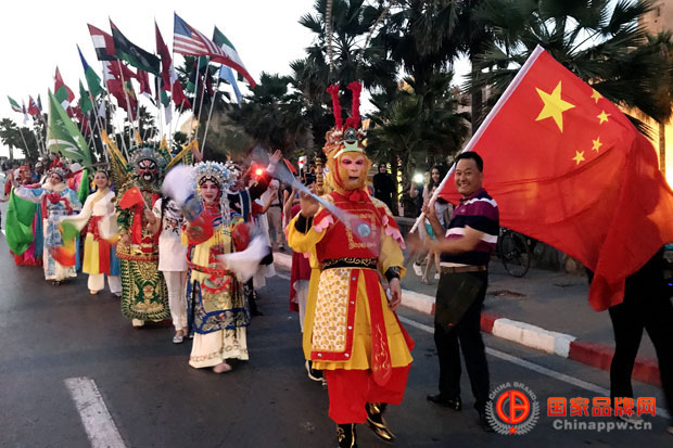 第15届拉巴特国际故事节圆满闭幕