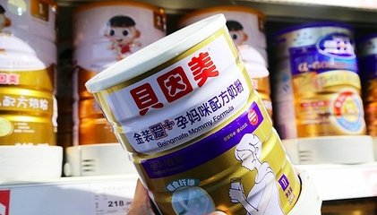 &ldquo;大换血&rdquo;后，贝因美能否保壳成功？