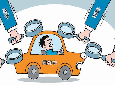 &ldquo;叫车难&rdquo;难在哪?