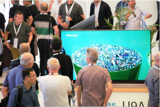 海信全球500名伙伴共结“命运共同体”