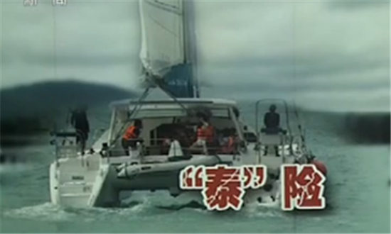 中国人赴泰游成为常态?如何保证平安归来这是重点!