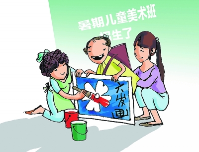 模式化教学的绘画班，讨好了家长、伤害了孩子