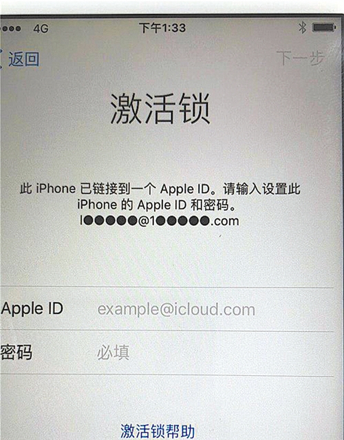 报价高实价低旧机变身“砖头机” 用户举报“转转”二手机买卖猫腻多