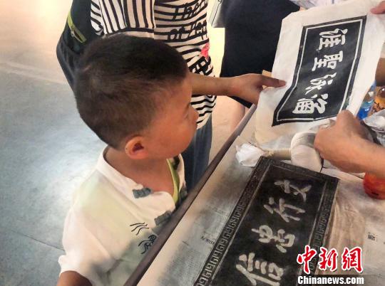 &ldquo;国子监&rdquo;文化展首次来皖 安徽多位进士上&ldquo;进士题名碑&rdquo;