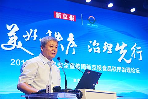 原国家质检总局总工程师刘兆彬：