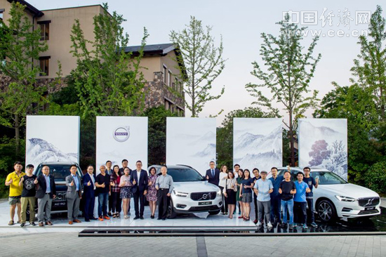 主场8年，渐入佳境 沃尔沃中国市场再出发