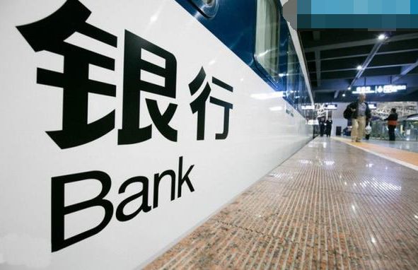 赎回压力缓解 银行委外发展方向明朗