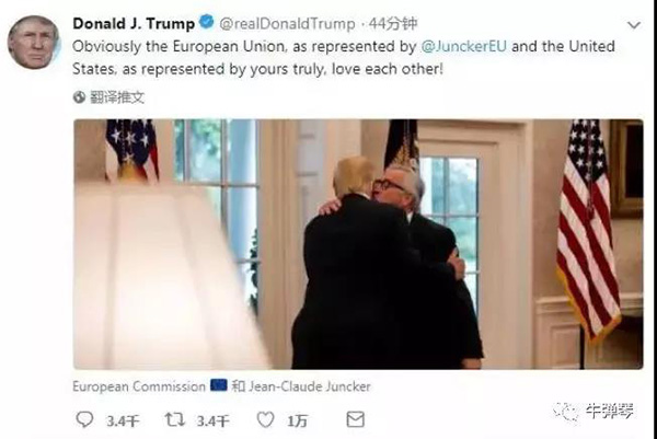 美欧贸易战突然不打了?这才是背后的真正玄机，信息量很大!