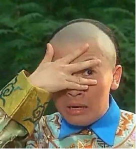 颤抖吧，“老赖”!