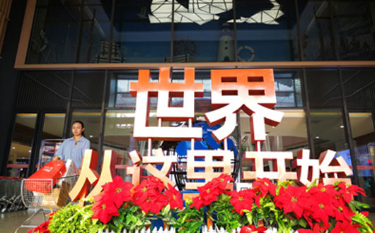 从&ldquo;饿死不做生意&rdquo;到&ldquo;买全球卖全球&rdquo;