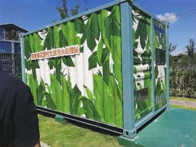 请来生物菌&ldquo;吃掉&rdquo;水中污物