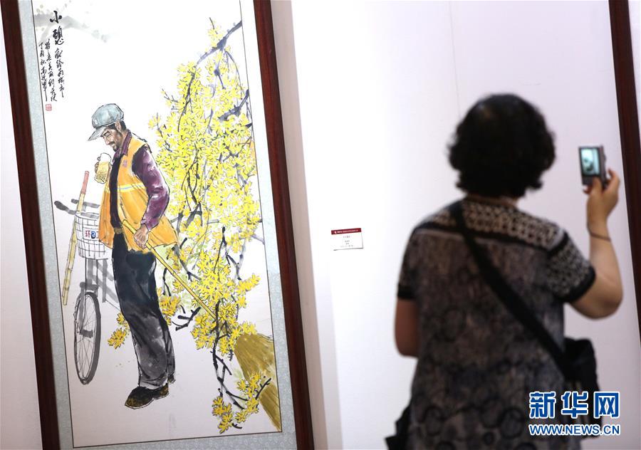 （文化）（3）第六届北京文学艺术品展示会开幕