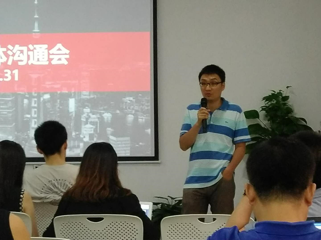 对话拼多多CEO黄峥:平台山寨比假货严重 