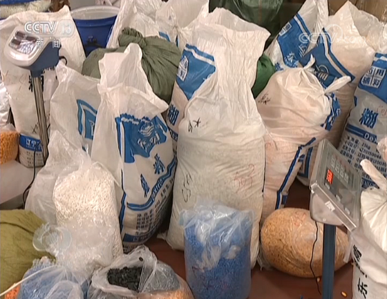 “三无”保健品变身“网红” 身价暴涨的秘密,都在这里了