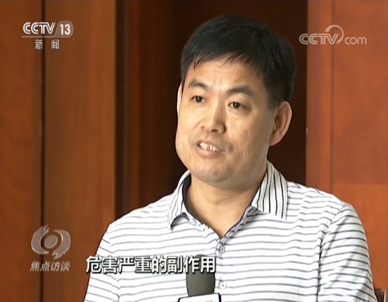 “三无”保健品变身“网红” 身价暴涨的秘密,都在这里了