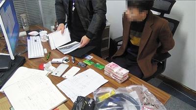 重庆警方打掉一&ldquo;套路贷&rdquo;涉恶团伙 移送起诉嫌犯27人