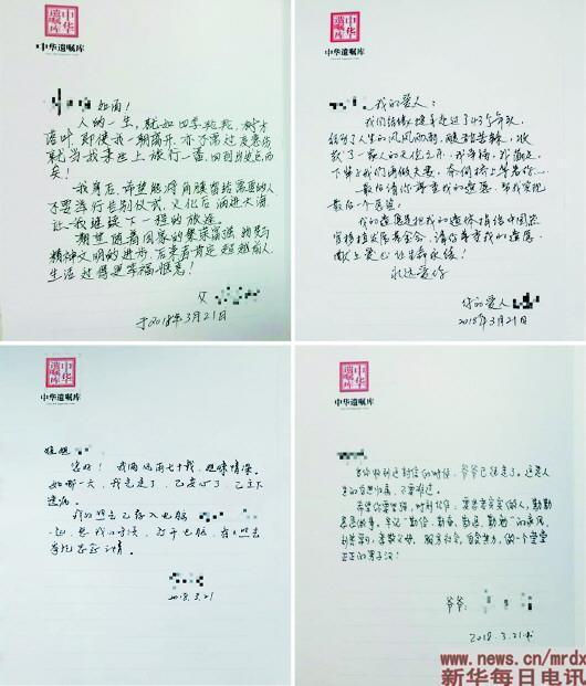 排队办遗嘱 中国越来越多老人不再讳言生死