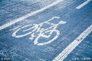 北京将建共享自行车监管服务平台