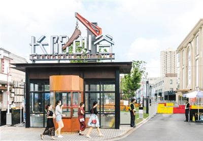 “双创”为中国品牌添后劲