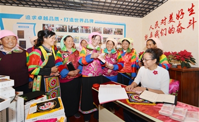 农民指尖上的“非遗”