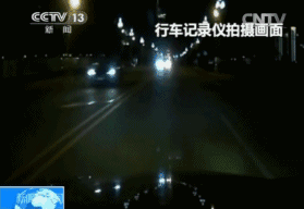 开车时这五大错误操作同样致命!