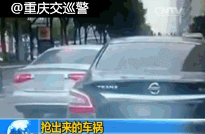 开车时这五大错误操作同样致命!