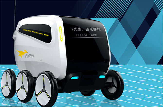 无人配送或将重塑外卖行业，改变外卖行业底层逻辑