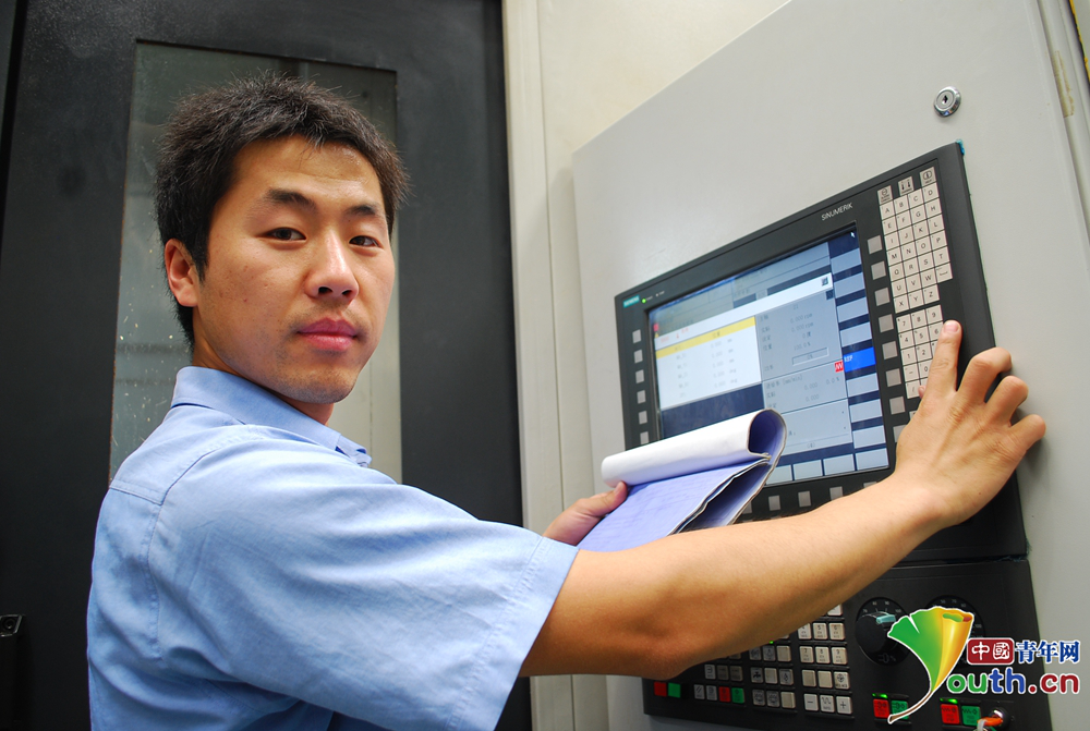 &ldquo;航天铣工&rdquo;马立冉：毫米之间打磨国之重器