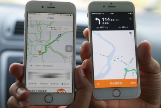 坐网约车注意了！有滴滴司机使用&ldquo;外挂&rdquo;
