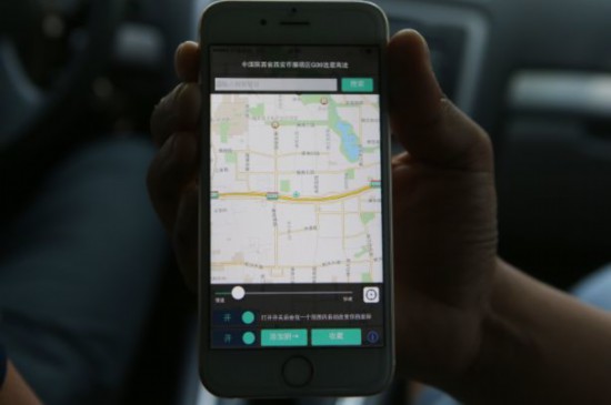 坐网约车注意了!有滴滴司机使用“外挂” 让你车费翻倍