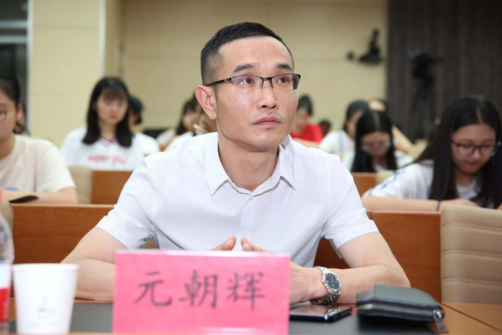 元朝辉:80后新西商的“一带一路”梦想