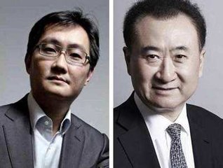 王健林和马化腾合作新公司落地：注册资本46亿元