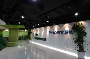 腾讯已出售摩拜和饿了么权益 部分回流