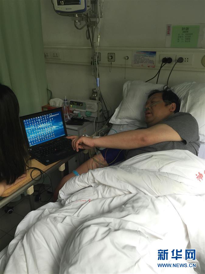 “心有大我,至诚报国”——知识分子的时代答卷