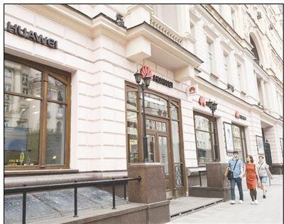 中国手机在俄罗斯实力“圈粉” 市场份额升至首位