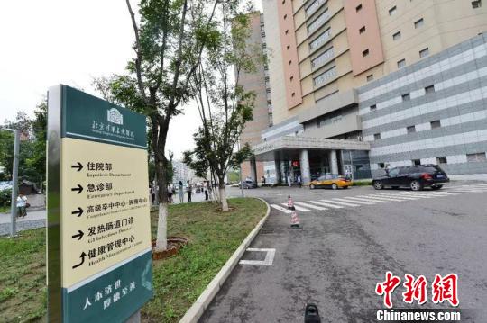 北京投资近200亿治理睡城 打造大型居住区治理示范