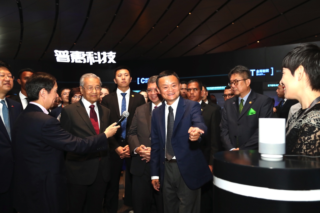 马哈蒂尔到访阿里巴巴：请与我们分享创新思想