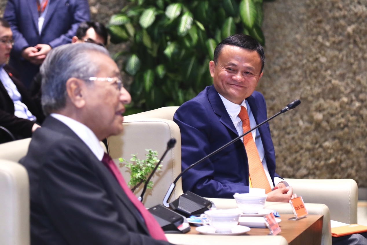 马哈蒂尔到访阿里巴巴：请与我们分享创新思想