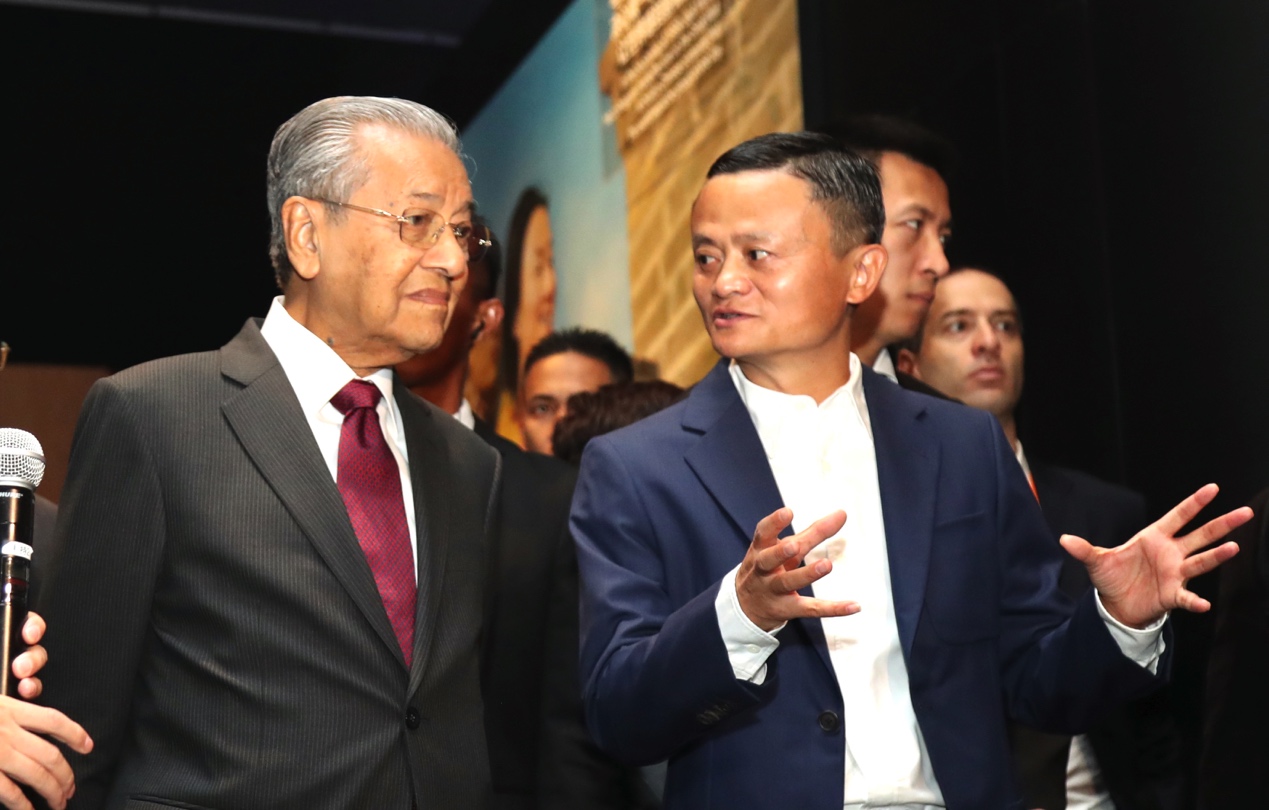 马哈蒂尔到访阿里巴巴：请与我们分享创新思想