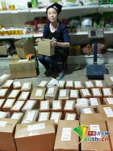 梁倩娟：陇上女电商的脱贫致富经