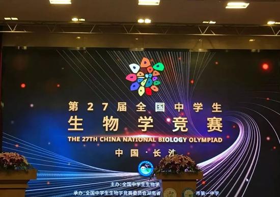 一条鲫鱼正在刷屏：它把50名高中生送进北大清华